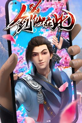 熊掌号seo怎么做