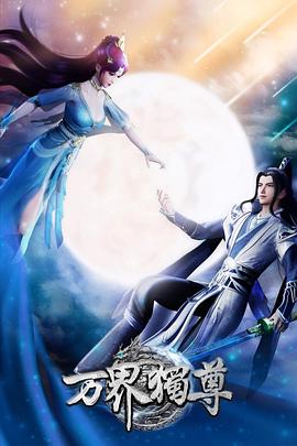 河南seo优化创新服务